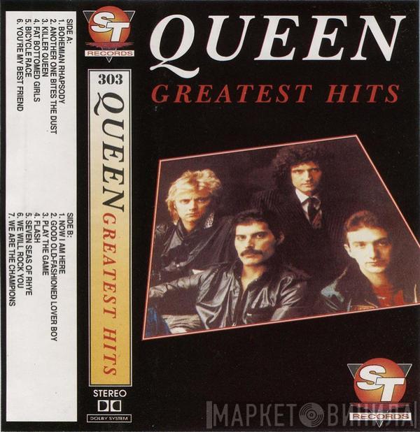  Queen  - Greatest Hits