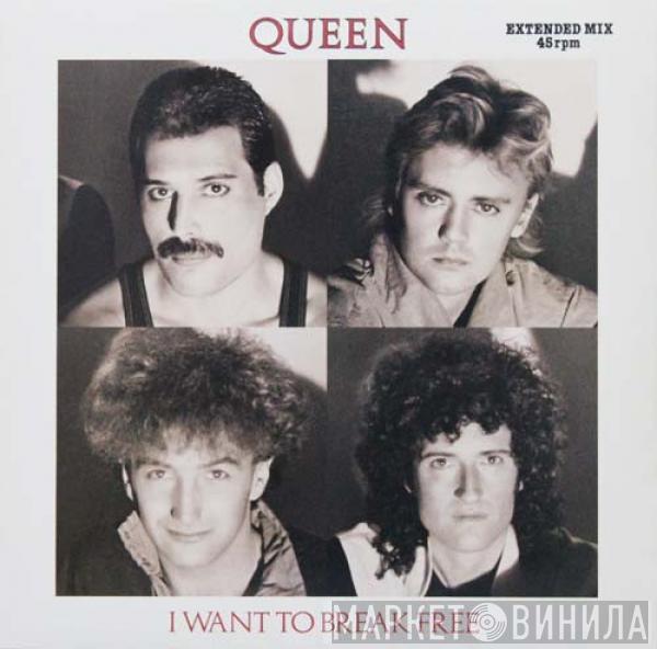  Queen  - I Want To Break Free (Extended Mix)