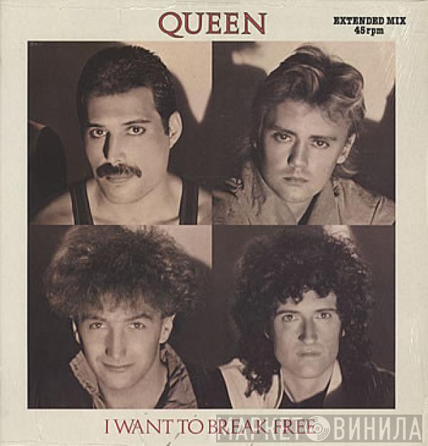  Queen  - I Want To Break Free (Extended Mix)