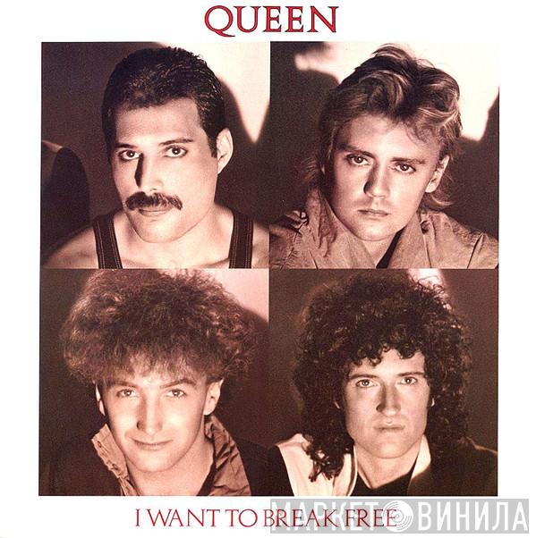 Queen - I Want To Break Free