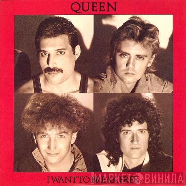Queen - I Want To Break Free