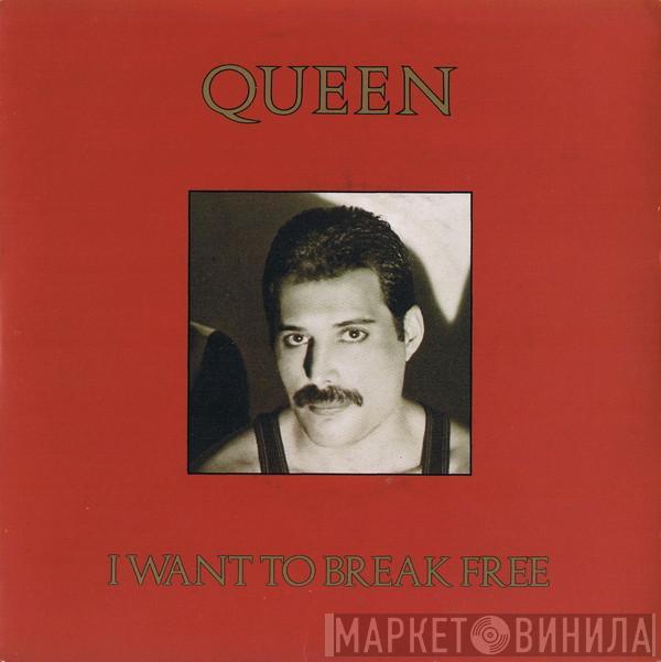 Queen - I Want To Break Free