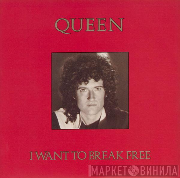 Queen - I Want To Break Free