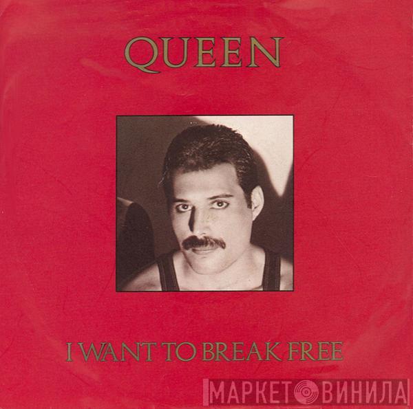 Queen - I Want To Break Free