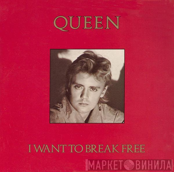Queen - I Want To Break Free