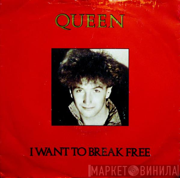 Queen - I Want To Break Free