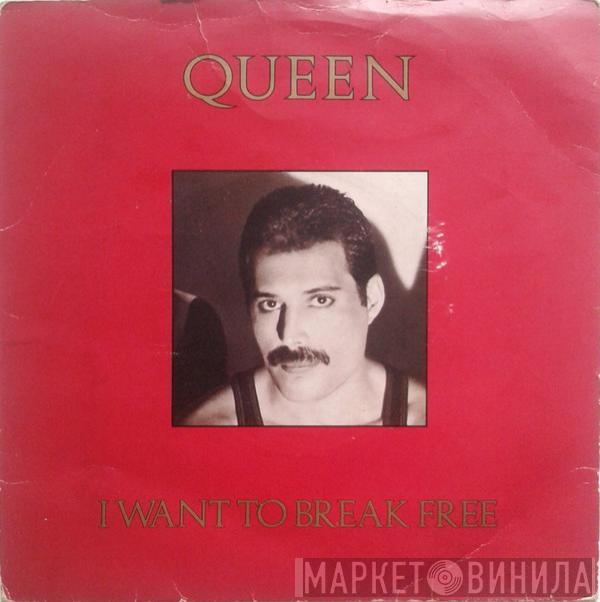  Queen  - I Want To Break Free