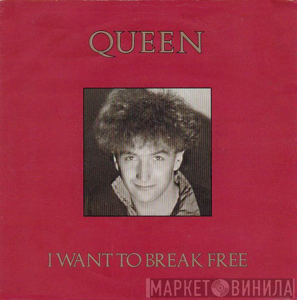Queen - I Want To Break Free