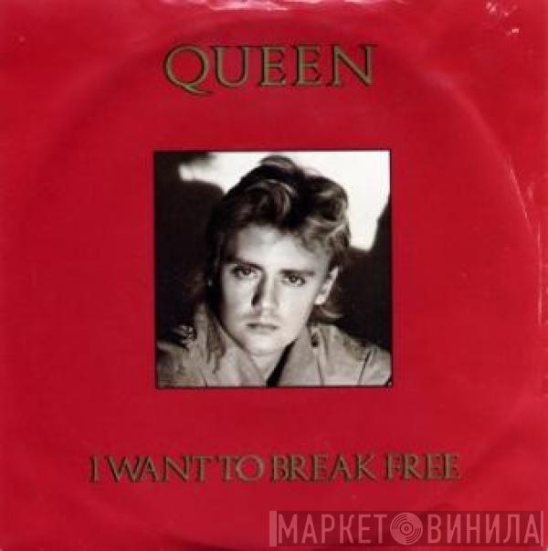  Queen  - I Want To Break Free