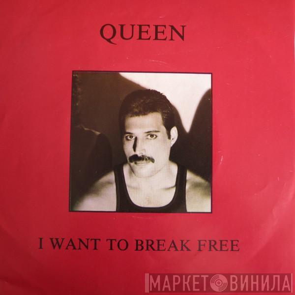  Queen  - I Want To Break Free
