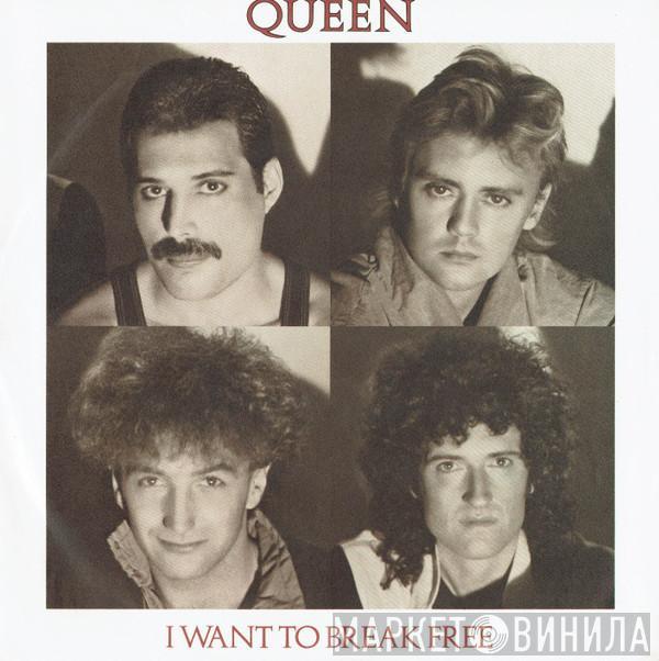  Queen  - I Want To Break Free