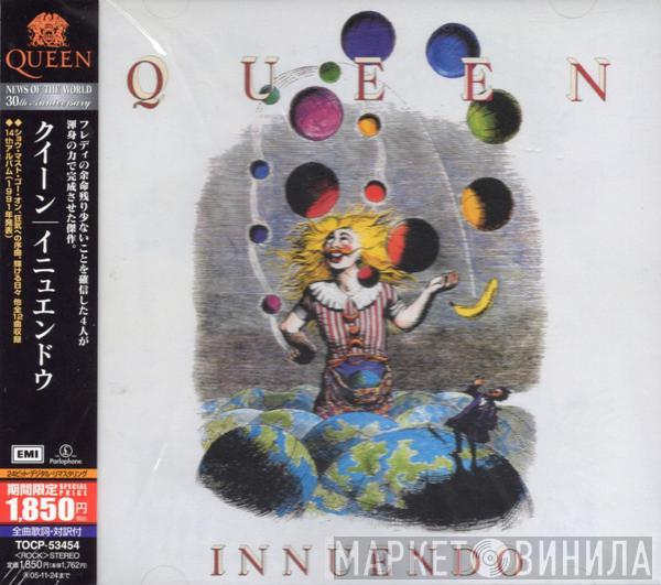  Queen  - Innuendo
