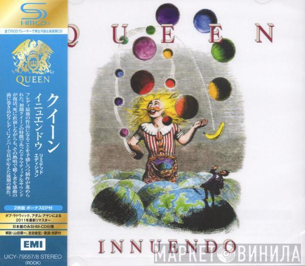  Queen  - Innuendo