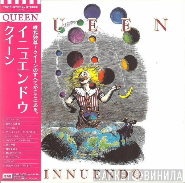  Queen  - Innuendo