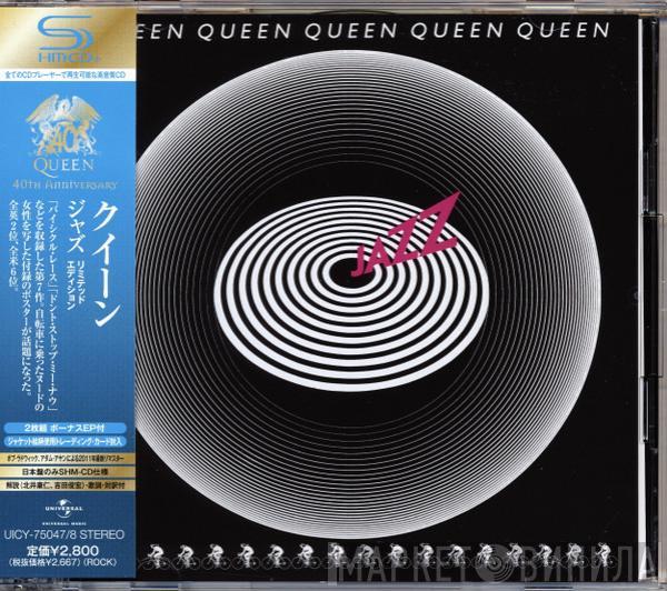  Queen  - Jazz