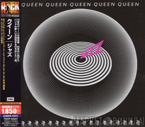  Queen  - Jazz