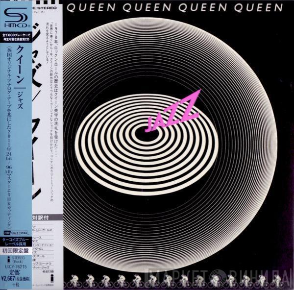  Queen  - Jazz