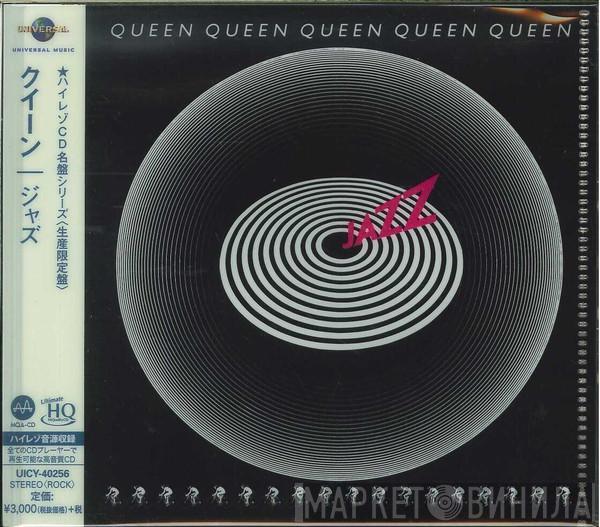  Queen  - Jazz