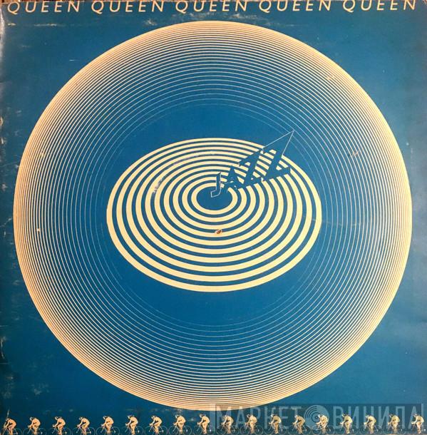  Queen  - Jazz