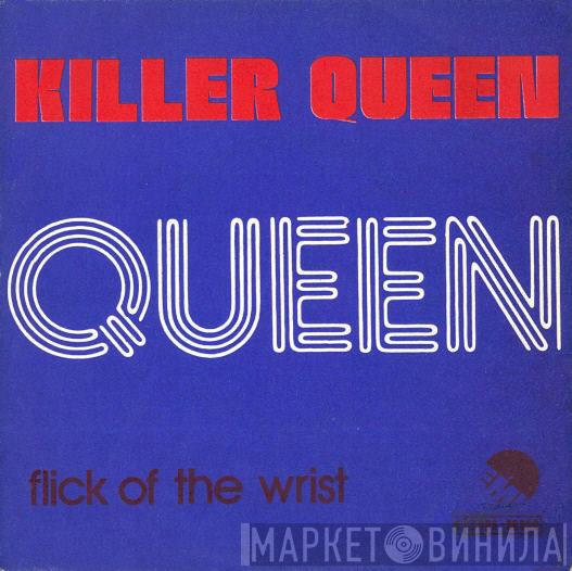  Queen  - Killer Queen