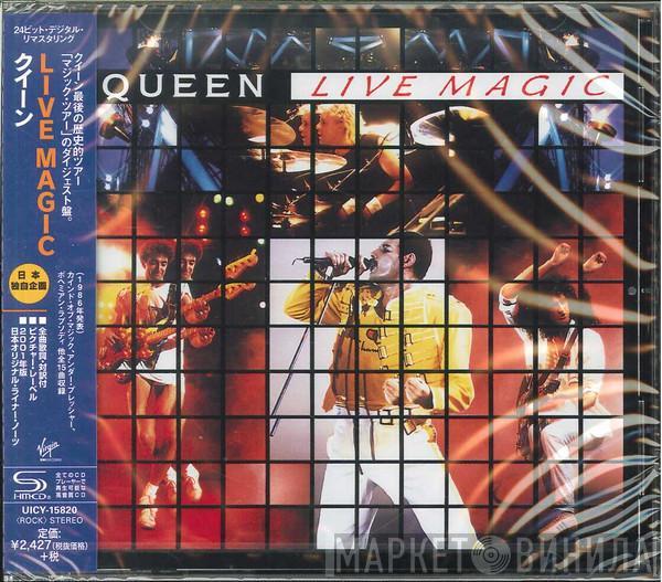  Queen  - Live Magic