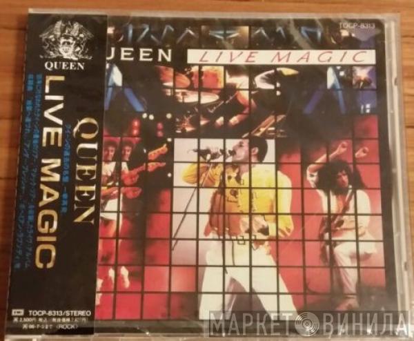  Queen  - Live Magic