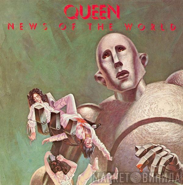 Queen - News Of The World