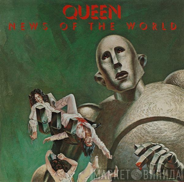  Queen  - News Of The World