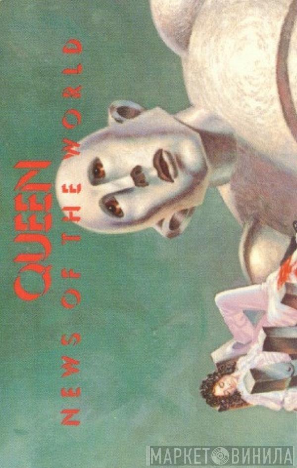  Queen  - News Of The World