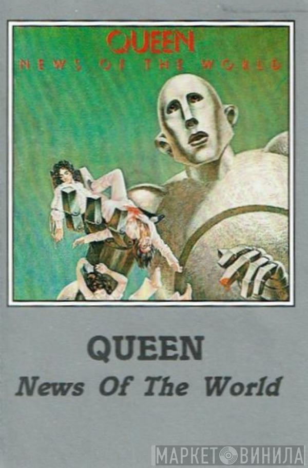  Queen  - News Of The World