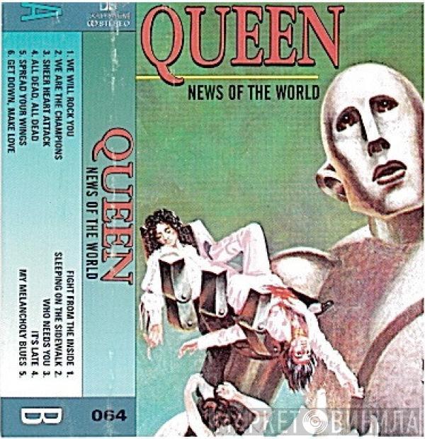  Queen  - News Of The World