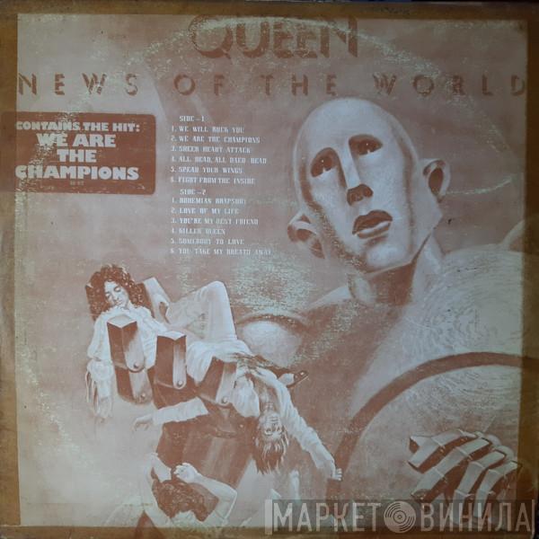 Queen  - News Of The World