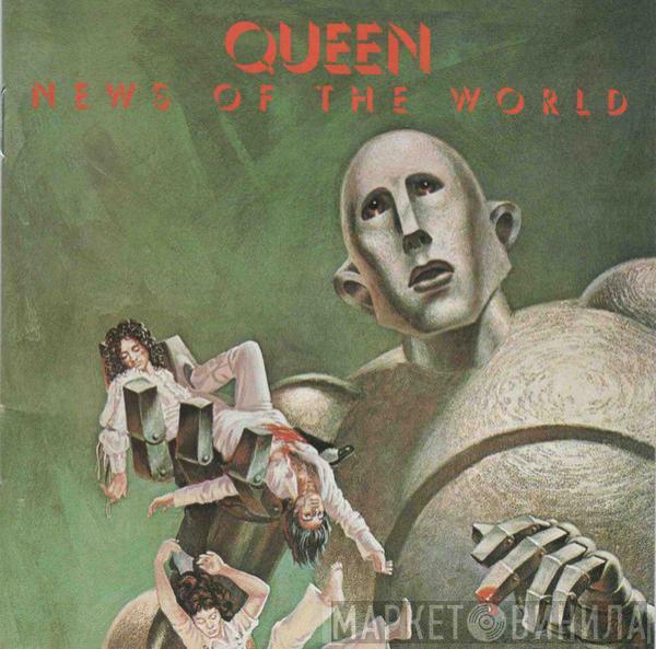  Queen  - News Of The World