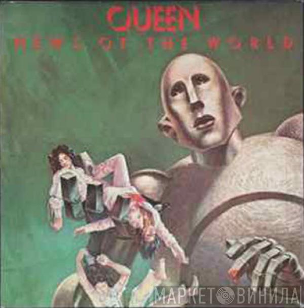  Queen  - News Of The World