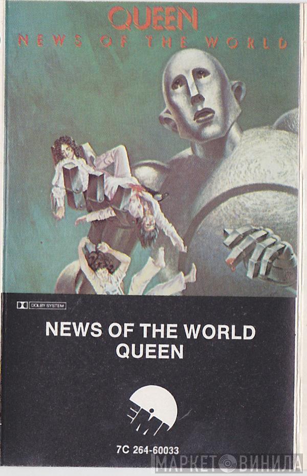  Queen  - News Of The World