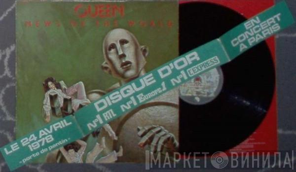  Queen  - News Of The World