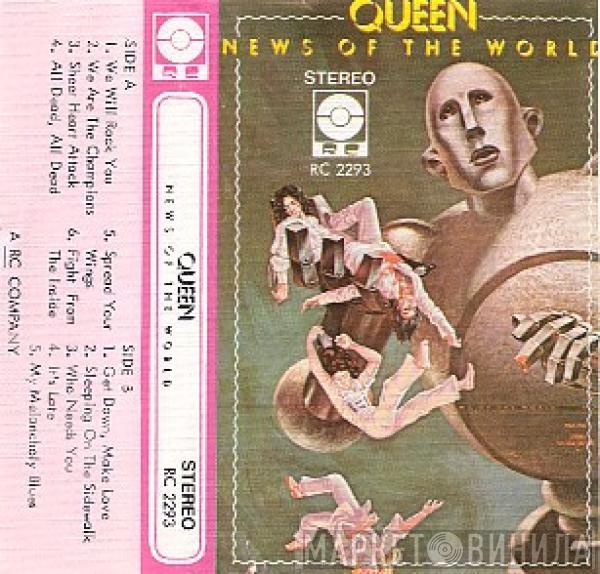  Queen  - News Of The World