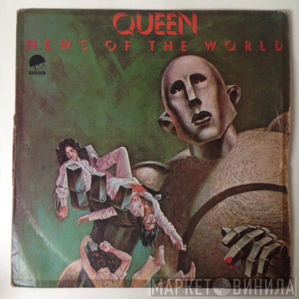  Queen  - News Of The World