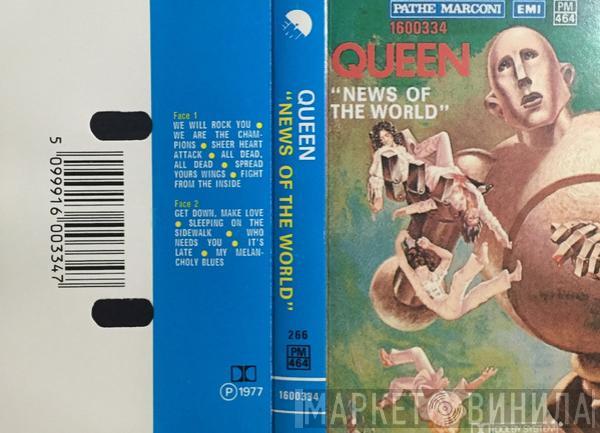  Queen  - News Of The World