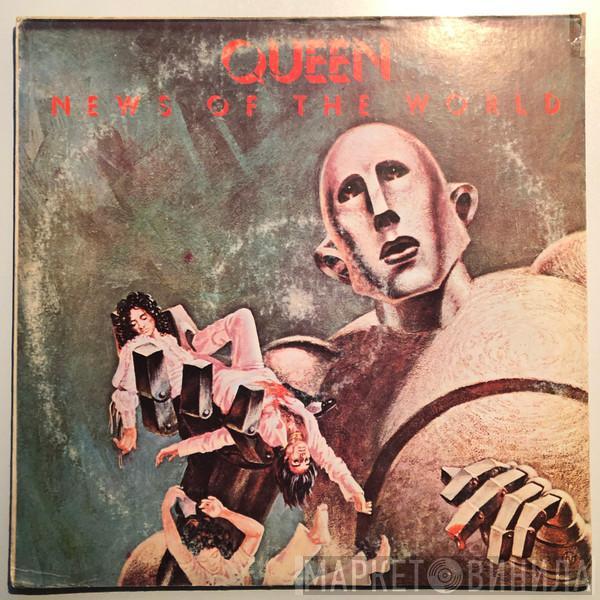  Queen  - News Of The World