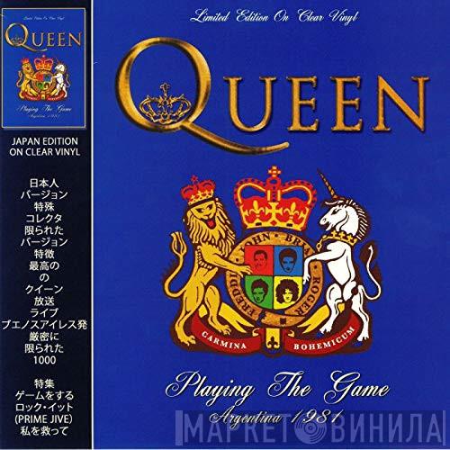 Queen - Playing The Game - Argentina 1981