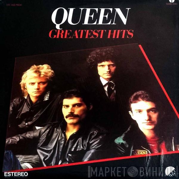  Queen  - Queen Grandes Exitos