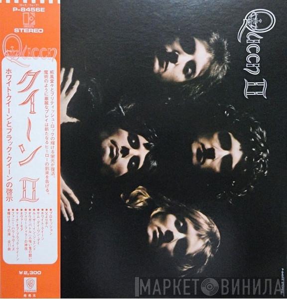  Queen  - Queen II