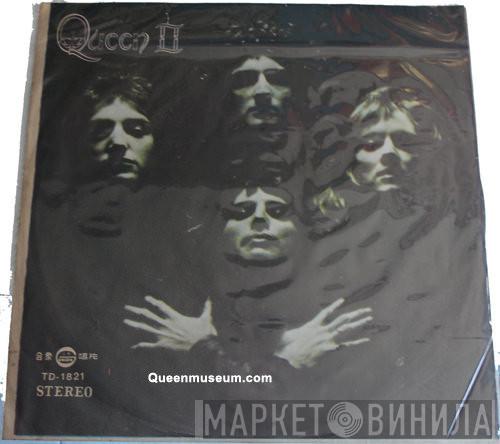  Queen  - Queen II