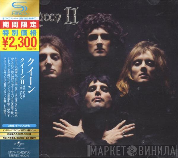  Queen  - Queen II