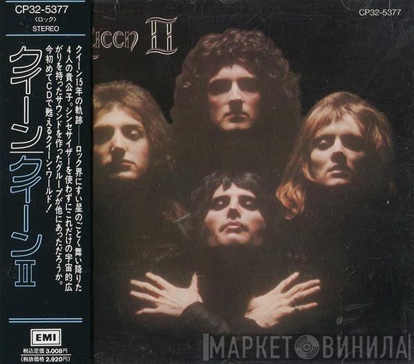  Queen  - Queen II