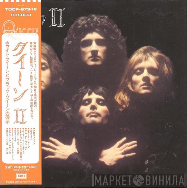  Queen  - Queen II