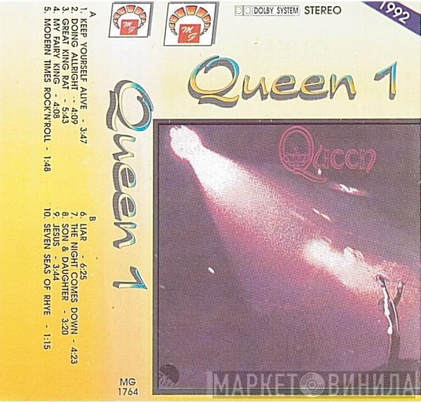  Queen  - Queen I