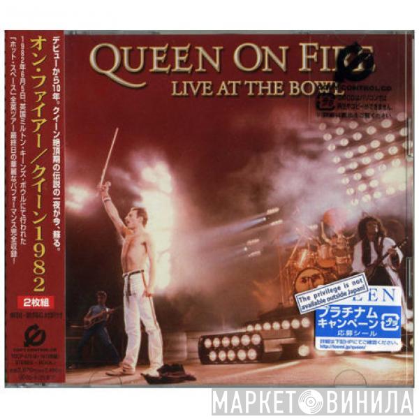  Queen  - Queen On Fire (Live At The Bowl)