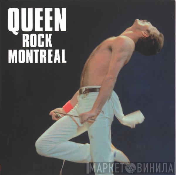  Queen  - Queen Rock Montreal